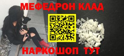 a pvp Ирбит