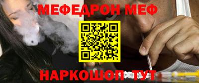 сатива Заводоуковск