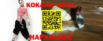 a pvp Ирбит