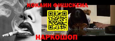 трава Заволжье