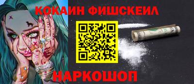 трава Заволжье
