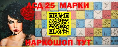 сатива Заводоуковск