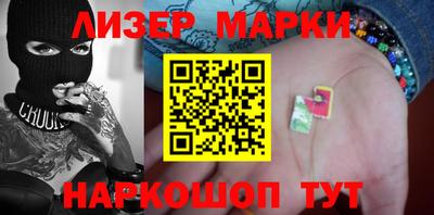 ALPHA-PVP Жуковский