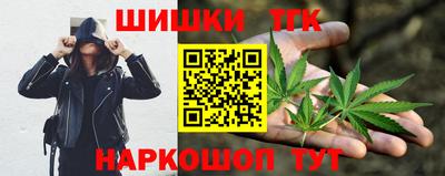 сатива Заводоуковск