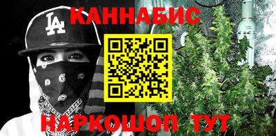 ALPHA-PVP Жуковский