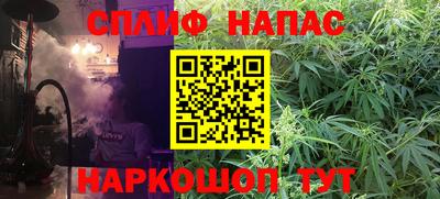 гидра Изобильный