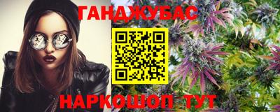 трава Заволжье