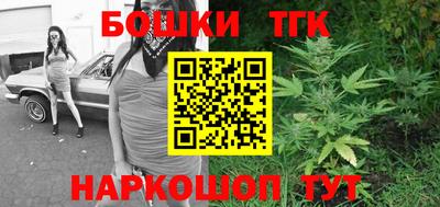 трава Заволжье