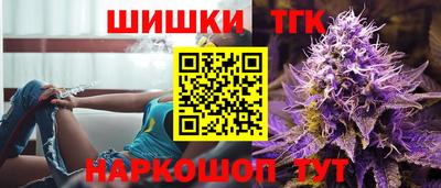 ALPHA-PVP Жуковский