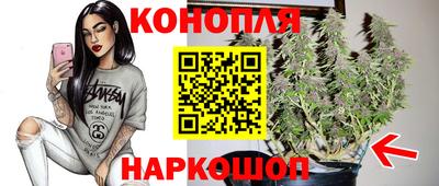 mdma Ипатово