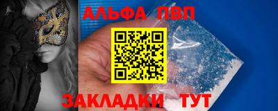 трава Заволжье