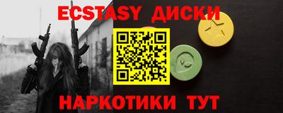 a pvp Ирбит