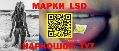 ALPHA-PVP Жуковский