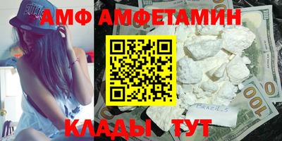 a pvp Ирбит