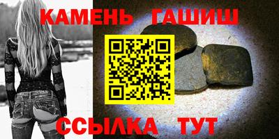 mdma Ипатово