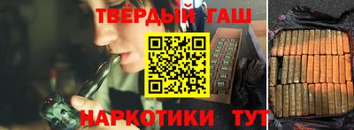 сатива Заводоуковск