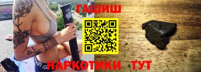 mdma Ипатово