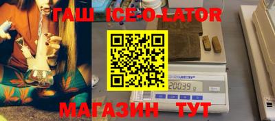 ALPHA-PVP Жуковский