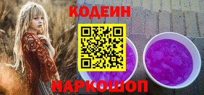 ALPHA-PVP Жуковский